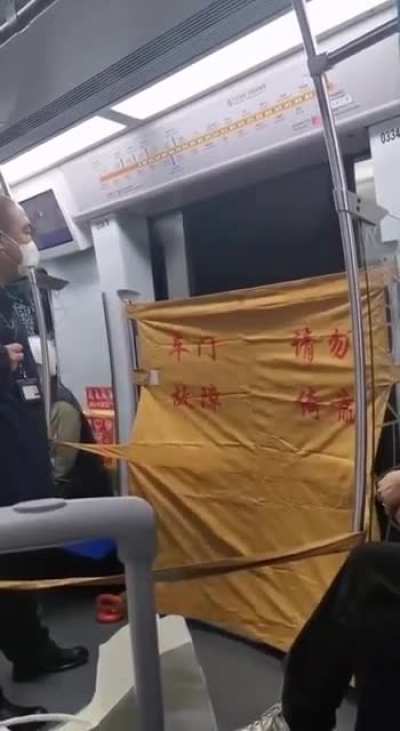 有点冷