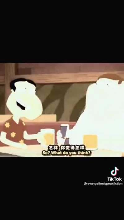me