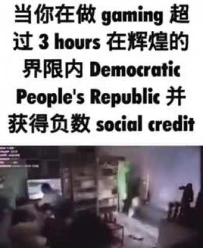 -100.000 social credit