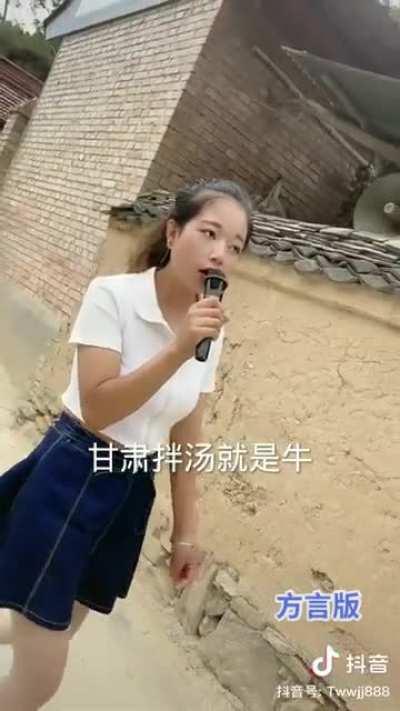 每日犯病