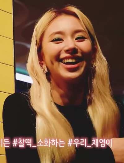 Pretty Chaebae