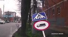 HMFT after i wait to cross the street.