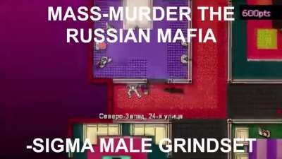 Jacket Sigma Male Grindset