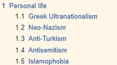 Gayreek Golden Dawn Gang