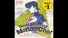 Moriioh-cho Radio