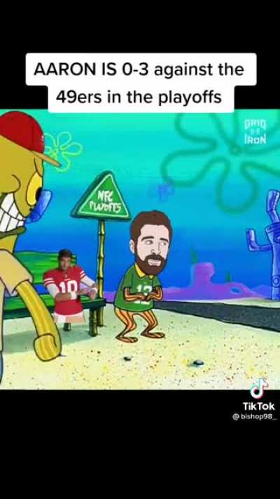 LOL