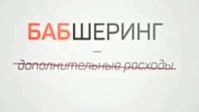 Удобство превыше всего ;)