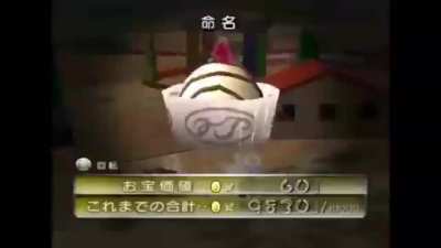 pikmin 2 easy