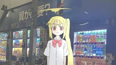 Nijikopter
