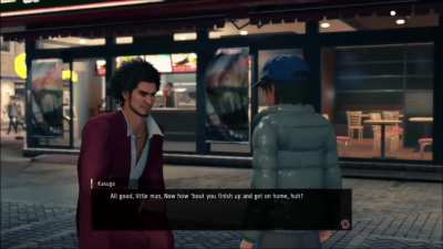 sus yakuza game