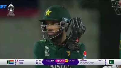 Inshallah we will win next time 