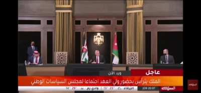 بكفي، خلص.