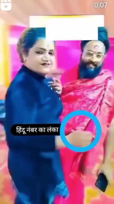 Scenes happening inside of Mandirs and Aashrams ? Part 1