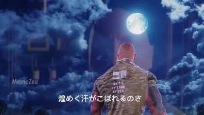 Anime novo