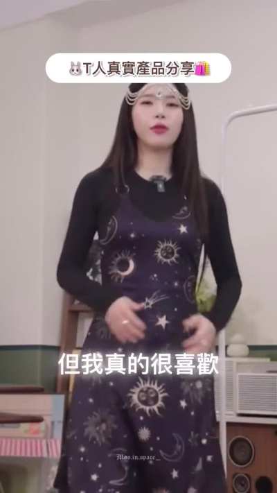 Solar so pretty