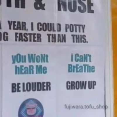 Grow up