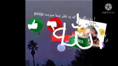 الشعور العرب<wbr>يalla<wbr>h free movie 2017
