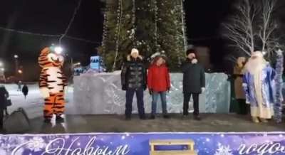Каменск-Уральский на связи со своеобразными поздралениями