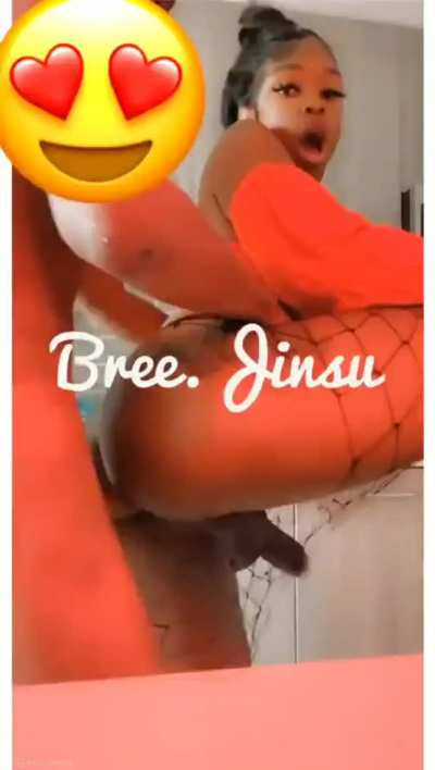 Bree Jinsu