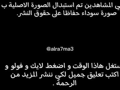Arabic is great!