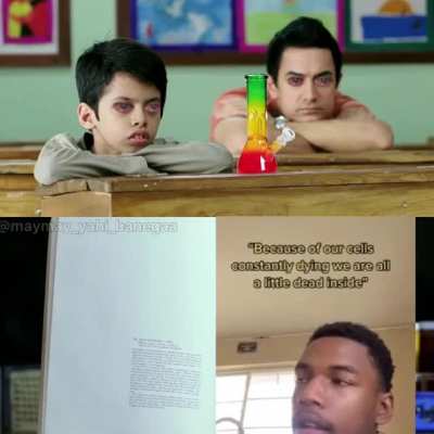 Taare zameen par!