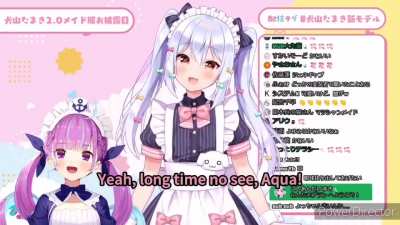 Aqua being Baqua