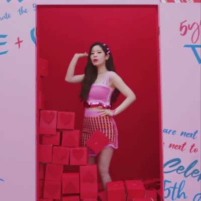 Dahyun in Celabrate