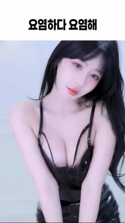 sexy💦<wbr>🫦(Nam<wbr>e?) 