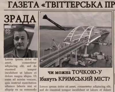 ukrainian memers strike again