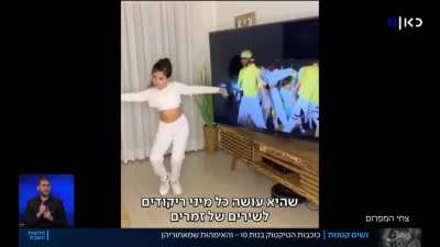 בן_זיני_במ