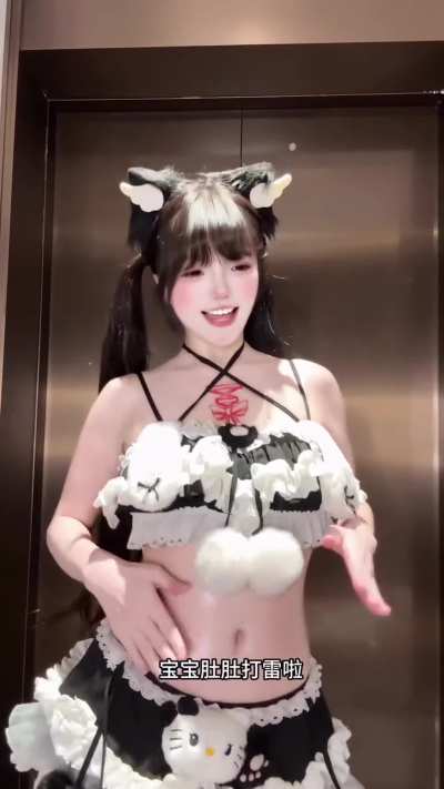 This wild kitty is bored… come play with her?