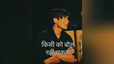 Anybody same problem