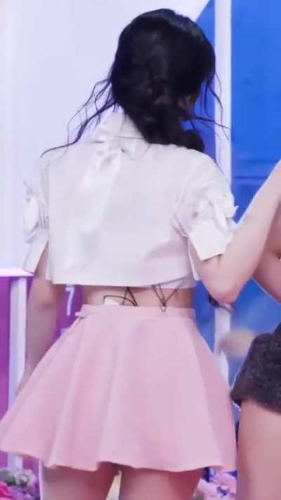 Dahyun