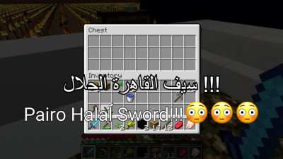 مخروط القاه<wbr>رة😱😱😱<wbr>تشولو تشولوbruh nigga<wbr>تنزيل haram sex😂😂<wbr>🤣🤣🤣