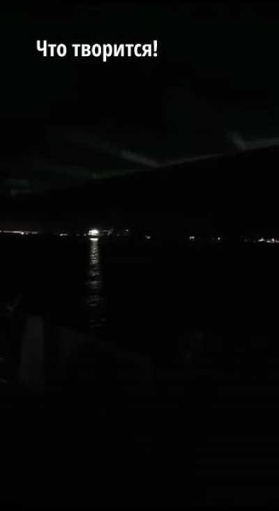 Video recorded from one of the cargo ships in the Kerch Strait showing the attack of Ukrainian kamikaze USVs on Russian Black Sea Fleet patrol ship 