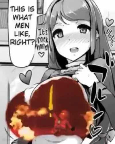 😳