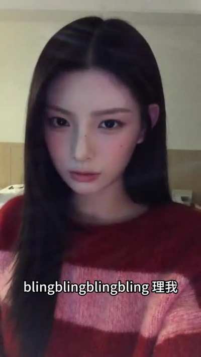 260105 Yiren