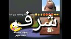 EPICشيء غريبALLAH موجود<wbr>PETER GRIFF<wbr>INتحر<wbr>كات SEX TAPEا<wbr>لبنوك<wbr>🤣🤣🤣😍🤣<wbr>😂😱🤣