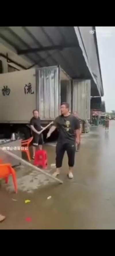 Fatality