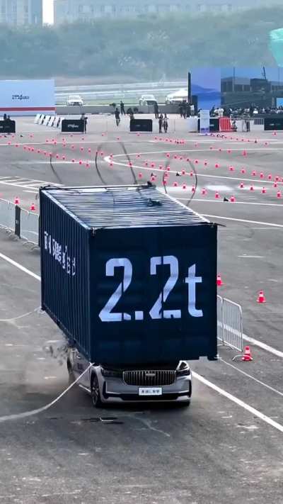 Made in China
