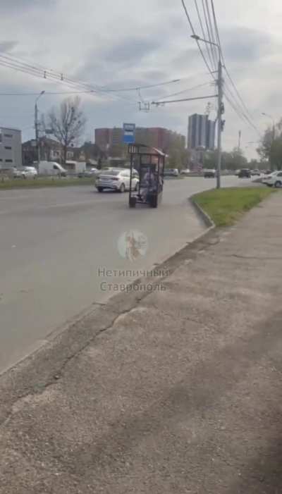 Как вам такое ?