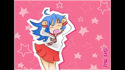 Mashup UwU