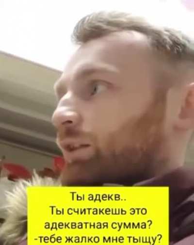 Видео на случай 