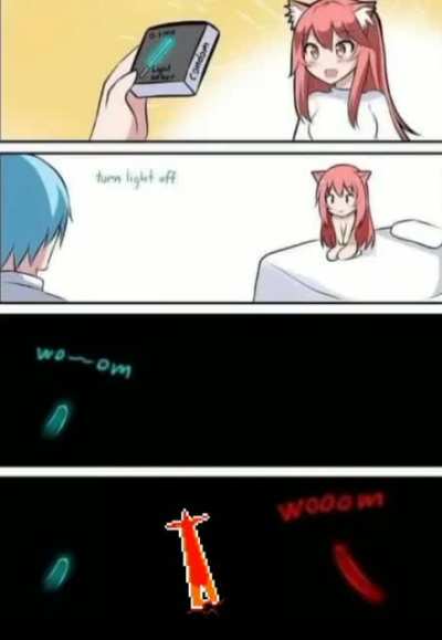 😈
