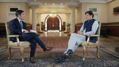 Pakistan will 