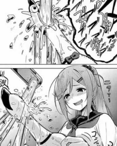 AUGHH-