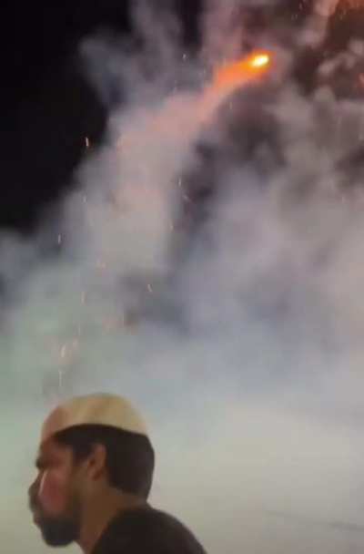 ThisLooksFun