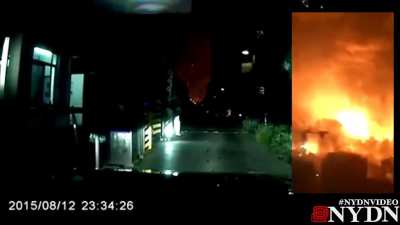Tianjin 2015 explosion