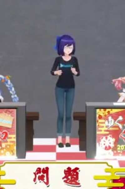 Just A-chan vibing