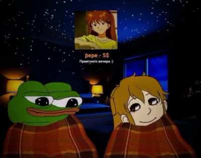 Pepe finally found love